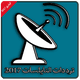 Illustration for article titled ترددات النايل سات 2019 ، تردد قنوات قمر النايل سات 2020em/em